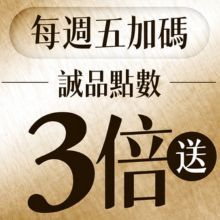 請輸入圖檔說明