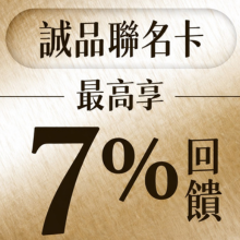 請輸入圖檔說明