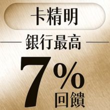 請輸入圖檔說明
