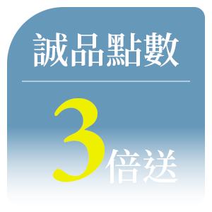 與您共5