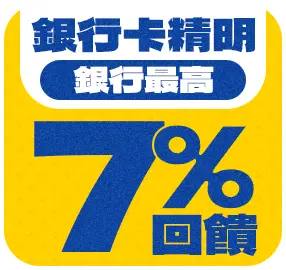 請輸入圖檔說明