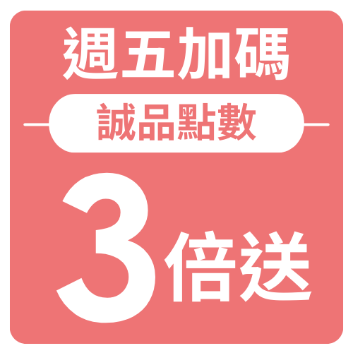 與你共5
