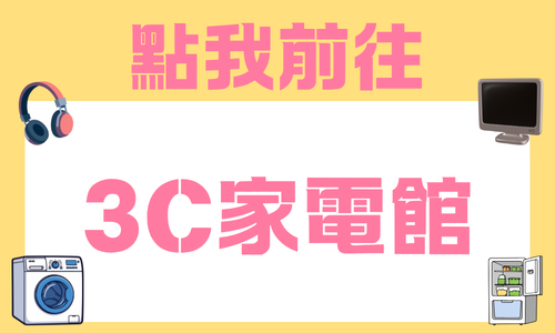請輸入圖檔說明
