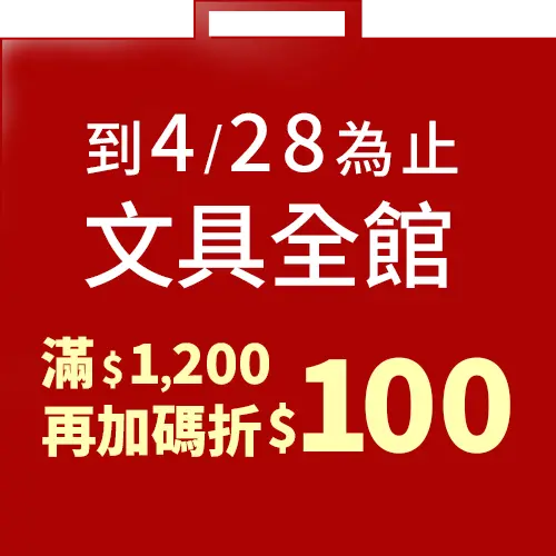 請輸入圖檔說明