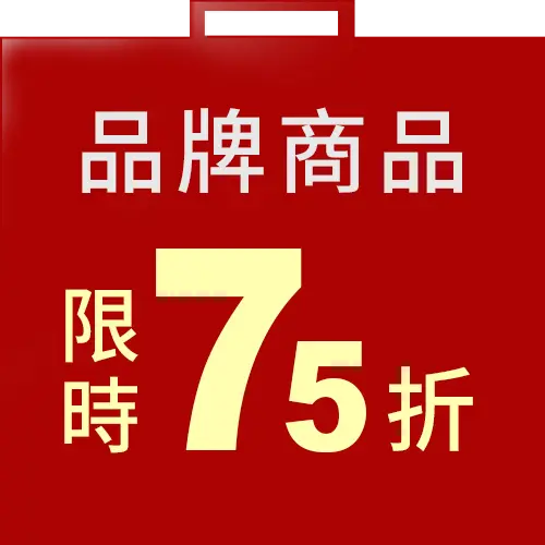 請輸入圖檔說明