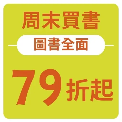 請輸入圖檔說明