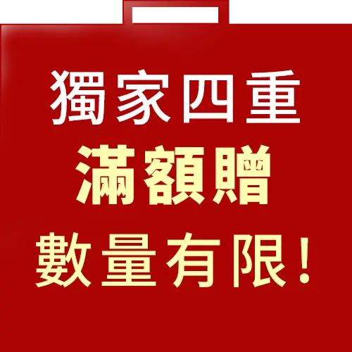 請輸入圖檔說明