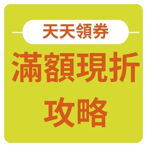 請輸入圖檔說明