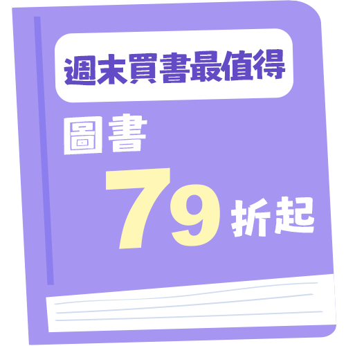 請輸入圖檔說明