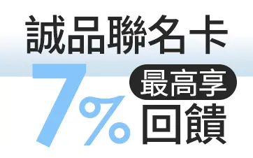 請輸入圖檔說明