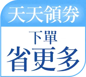 請輸入圖檔說明