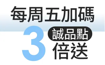請輸入圖檔說明