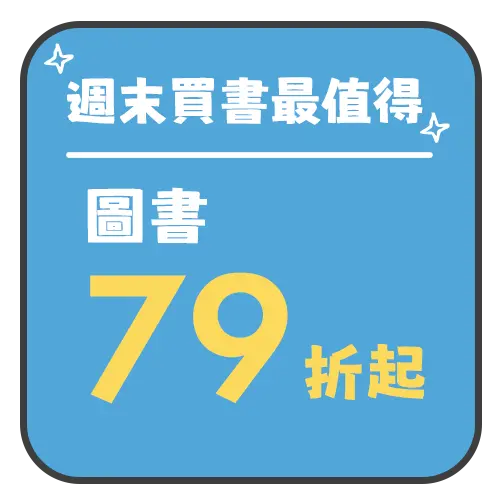 請輸入圖檔說明