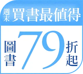 請輸入圖檔說明