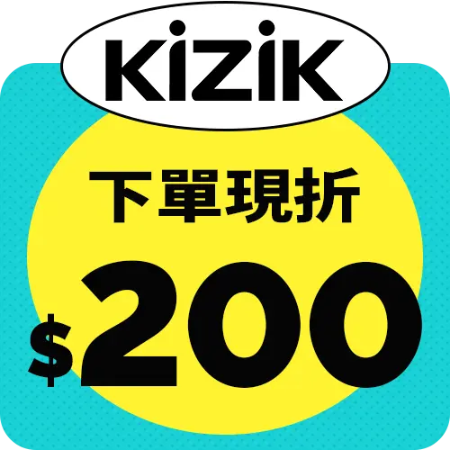 KIZIK