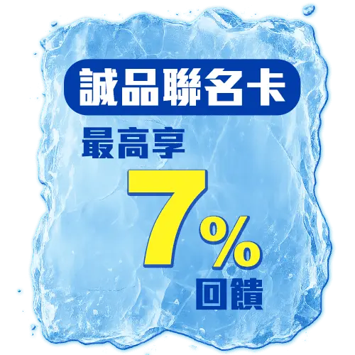 請輸入圖檔說明