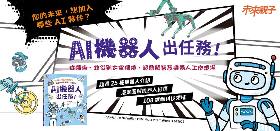 小天下