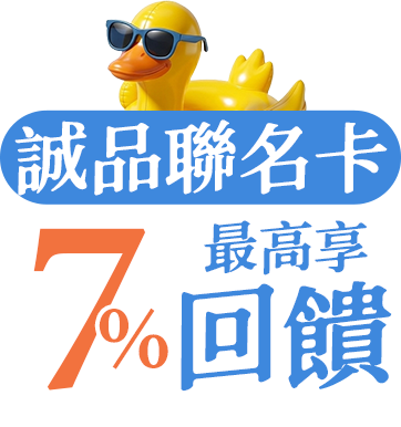 請輸入圖檔說明