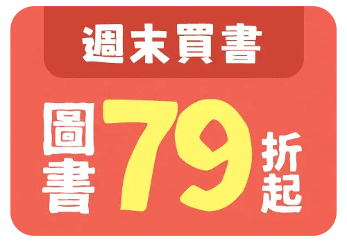 請輸入圖檔說明
