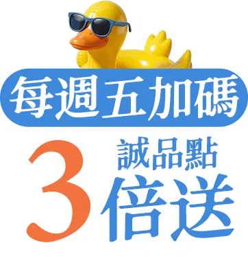 請輸入圖檔說明