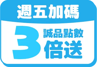 與你共5