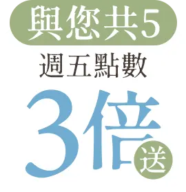 請輸入圖檔說明