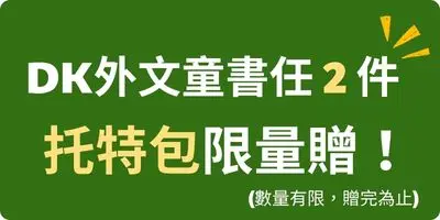 請輸入圖檔說明