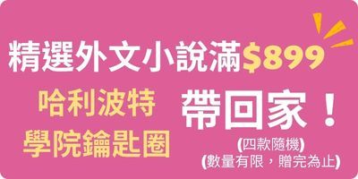 請輸入圖檔說明