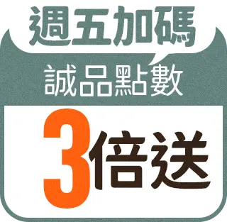 與您共5