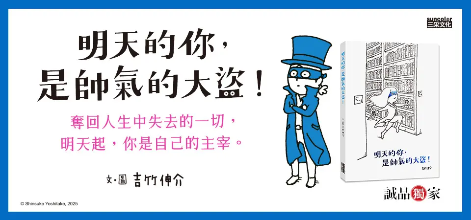 請輸入圖檔說明