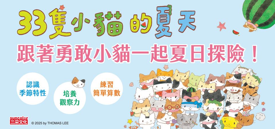 請輸入圖檔說明