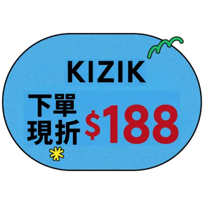 KIZIK