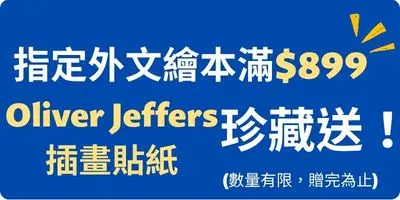 請輸入圖檔說明