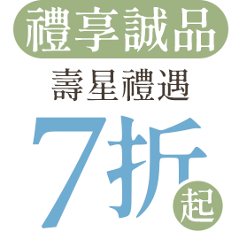 請輸入圖檔說明