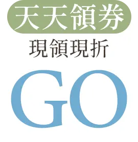 請輸入圖檔說明