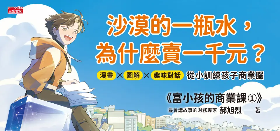 請輸入圖檔說明