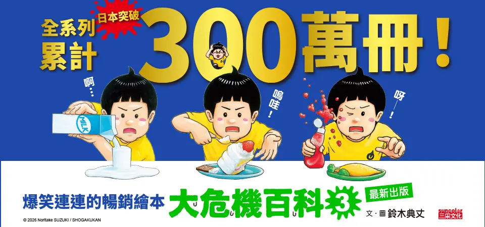 請輸入圖檔說明