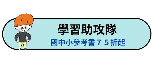 請輸入圖檔說明