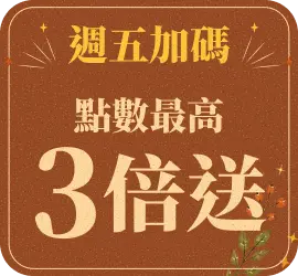 請輸入圖檔說明