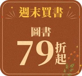 請輸入圖檔說明