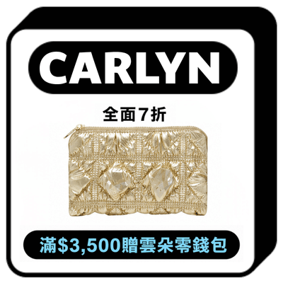 CARLYN