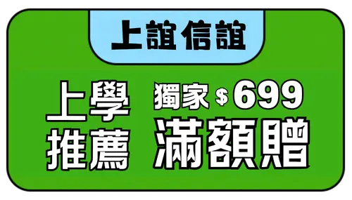 請輸入圖檔說明