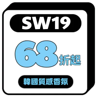 SW19