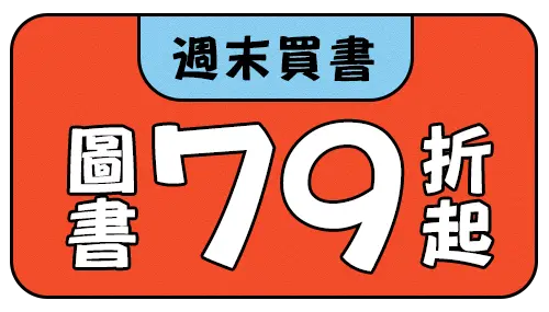 請輸入圖檔說明