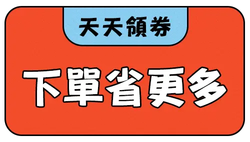 請輸入圖檔說明