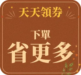 請輸入圖檔說明