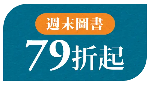 請輸入圖檔說明