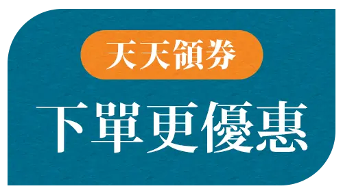 請輸入圖檔說明