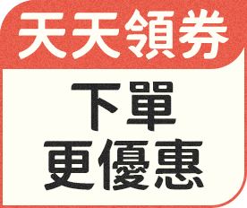 請輸入圖檔說明