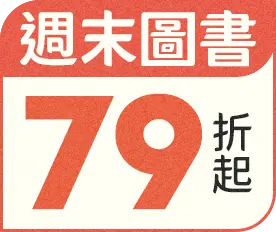 請輸入圖檔說明